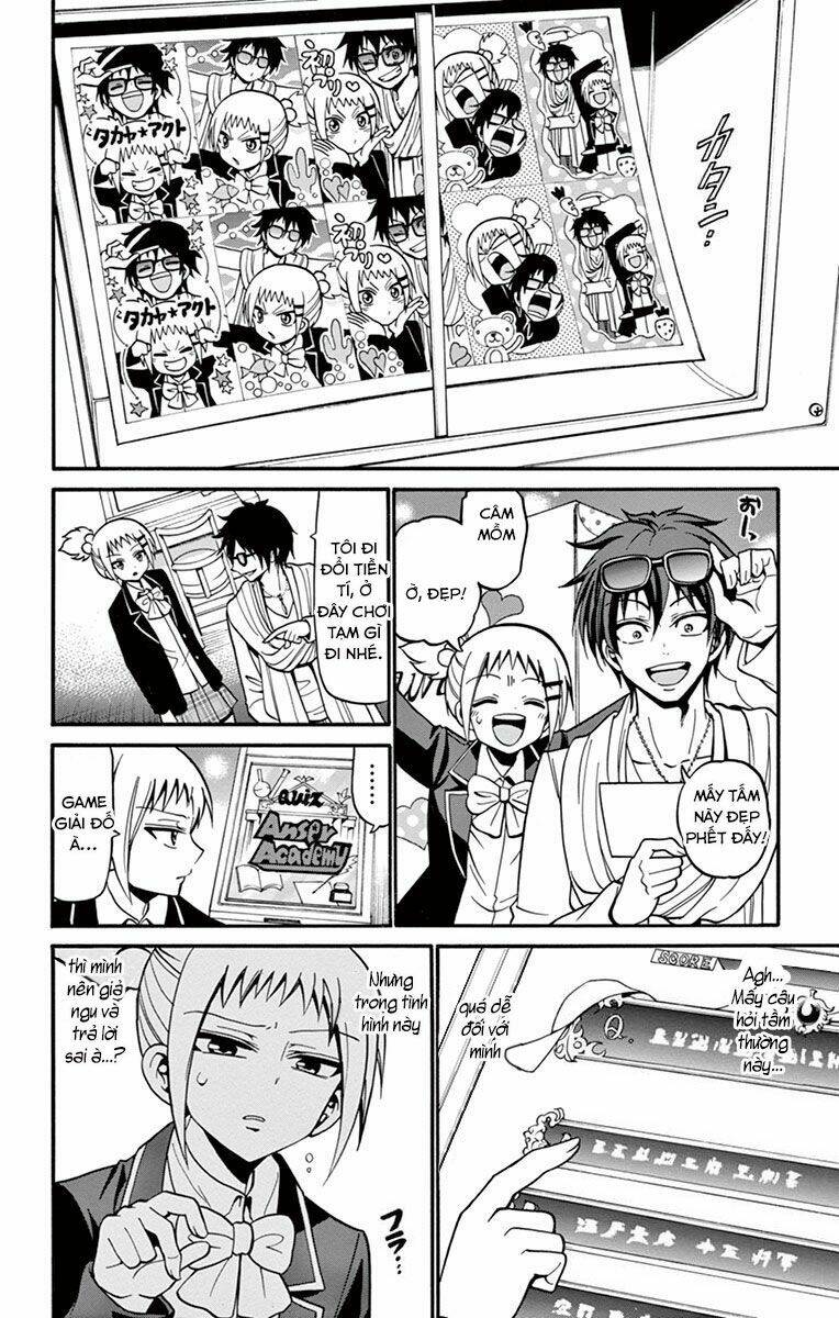 Tenshi to Akuto!! - Chapter 33 - Page 13