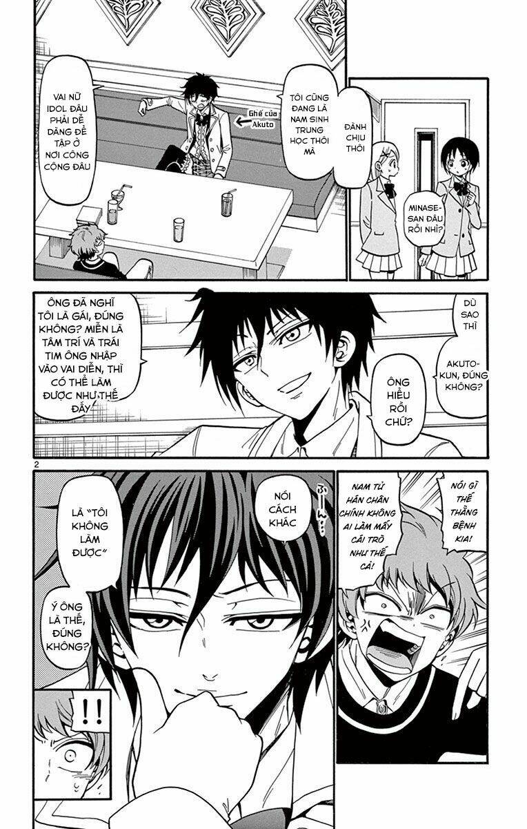 Tenshi to Akuto!! - Chapter 33 - Page 3