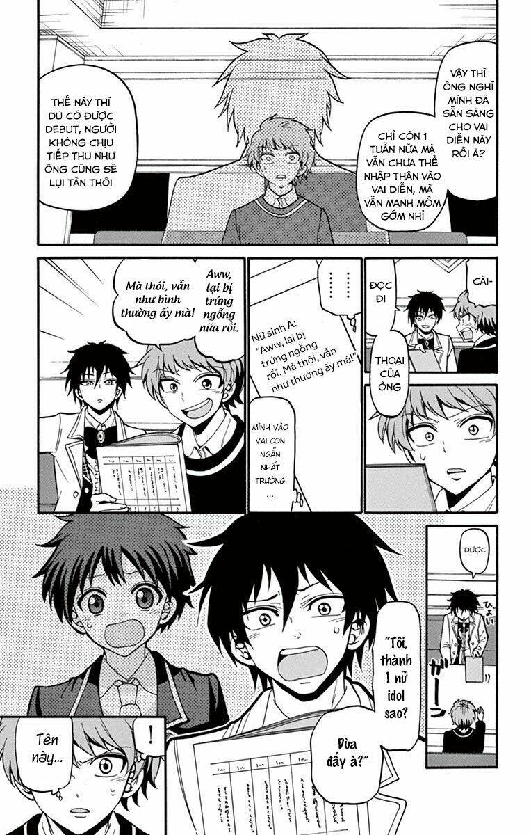 Tenshi to Akuto!! - Chapter 33 - Page 4