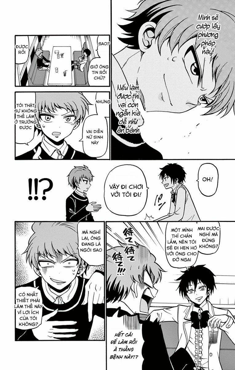 Tenshi to Akuto!! - Chapter 33 - Page 7