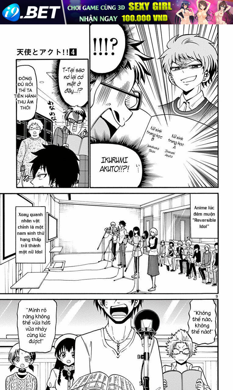 Tenshi to Akuto!! - Chapter 34 - Page 10