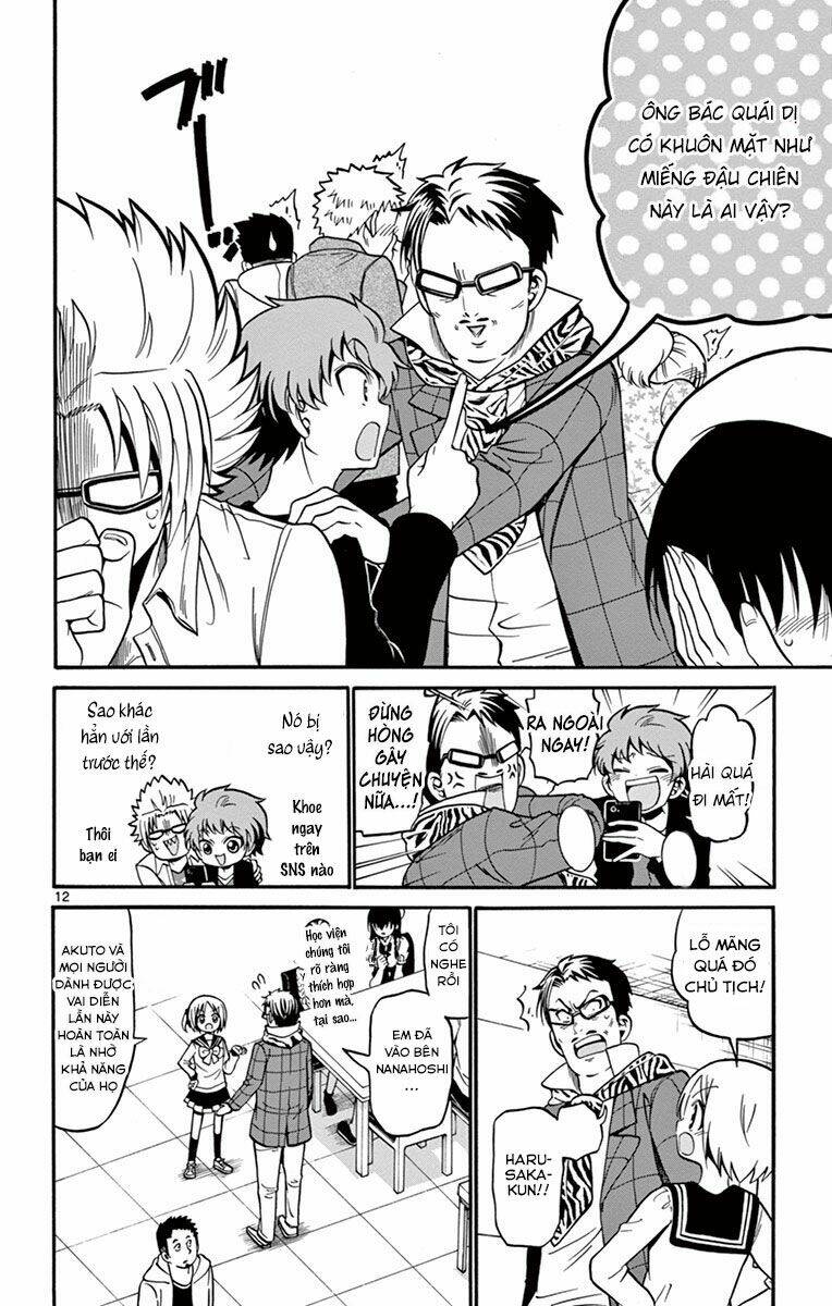 Tenshi to Akuto!! - Chapter 34 - Page 13