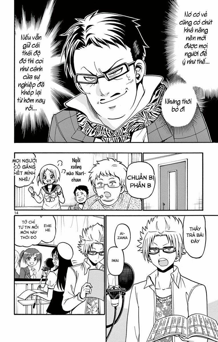 Tenshi to Akuto!! - Chapter 34 - Page 15