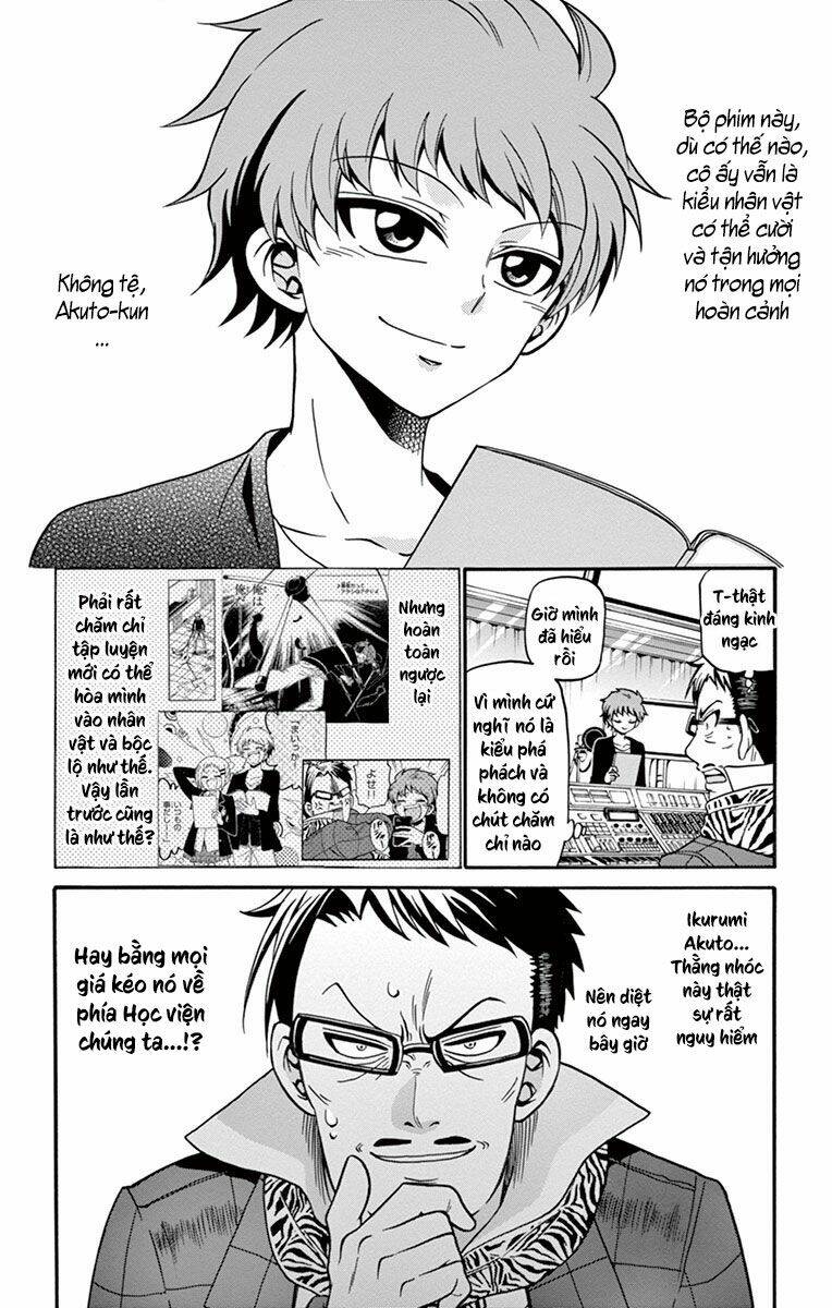 Tenshi to Akuto!! - Chapter 34 - Page 19