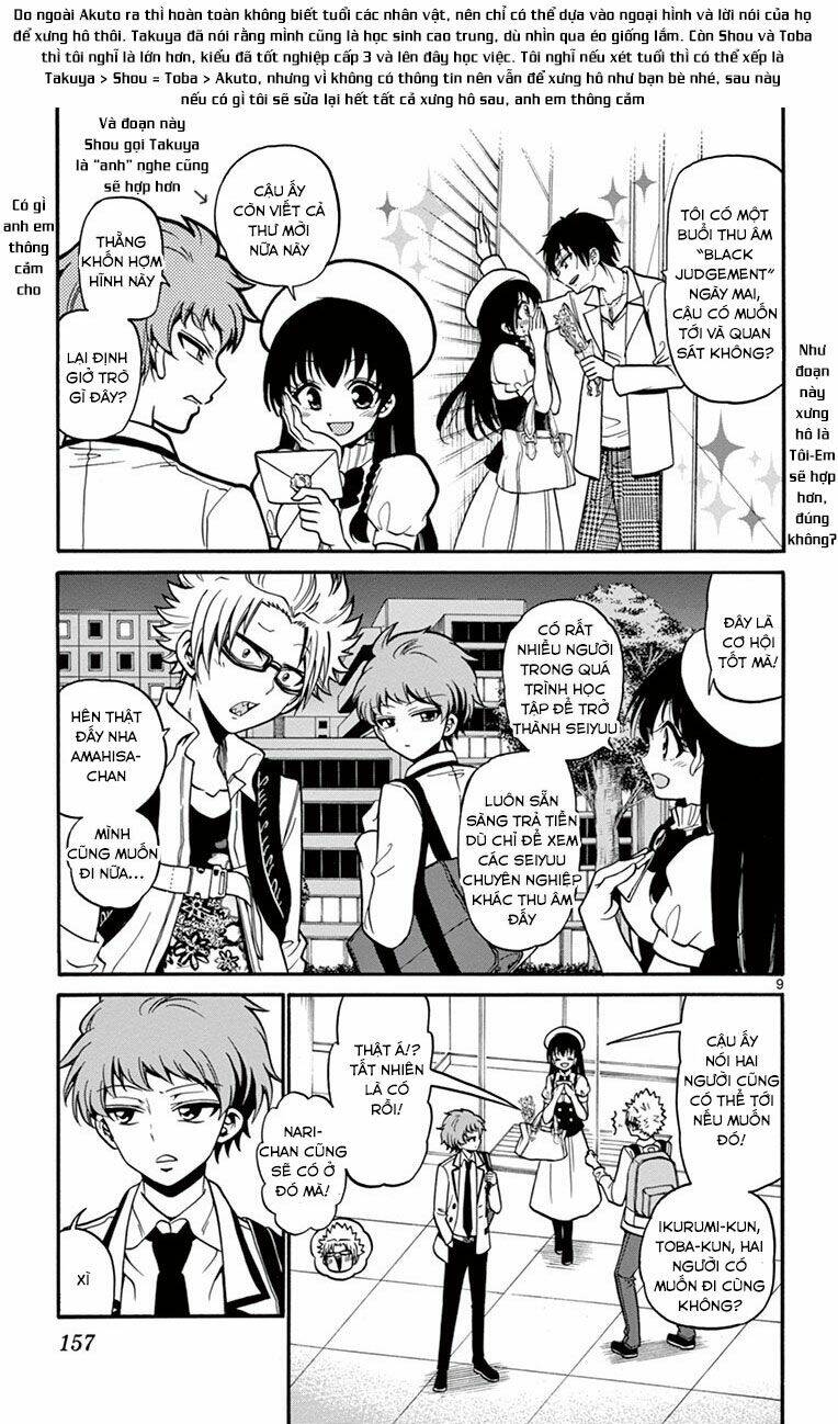 Tenshi to Akuto!! - Chapter 35 - Page 10