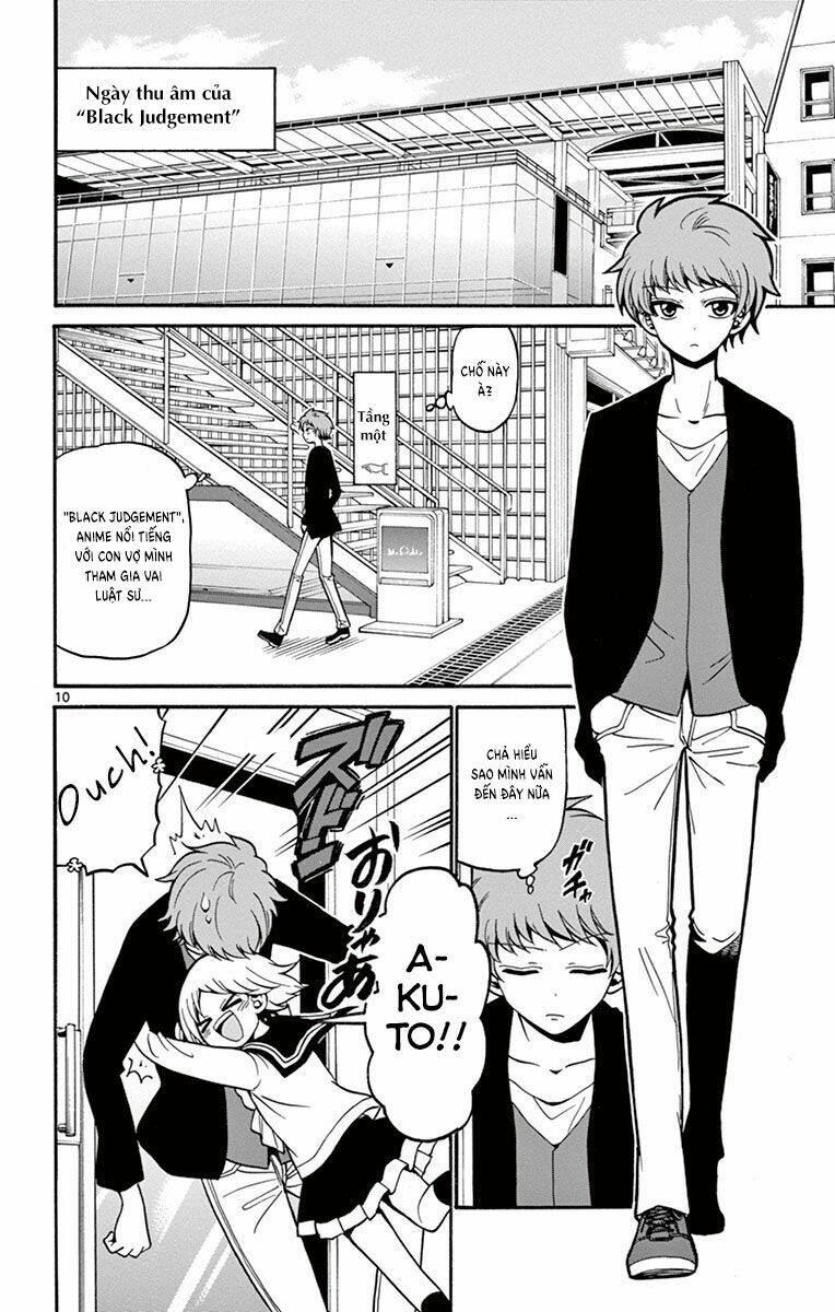 Tenshi to Akuto!! - Chapter 35 - Page 11