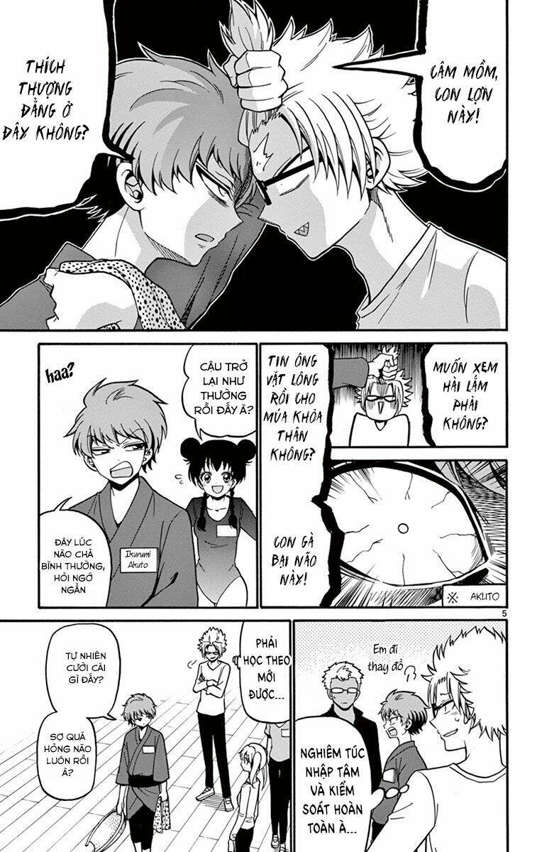 Tenshi to Akuto!! - Chapter 35 - Page 6