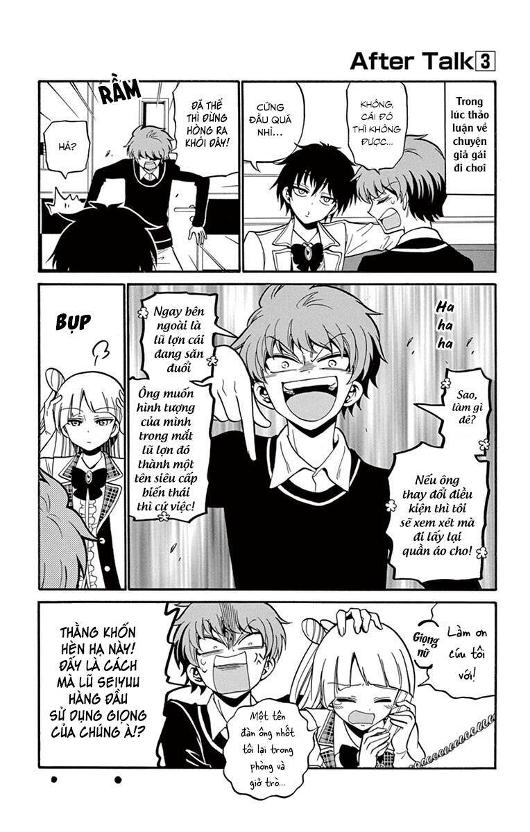 Tenshi to Akuto!! - Chapter 36.5 - Page 4