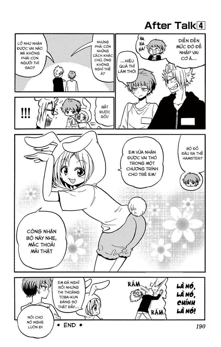 Tenshi to Akuto!! - Chapter 36.5 - Page 5