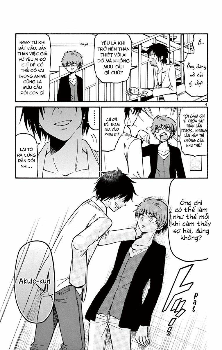 Tenshi to Akuto!! - Chapter 36 - Page 5