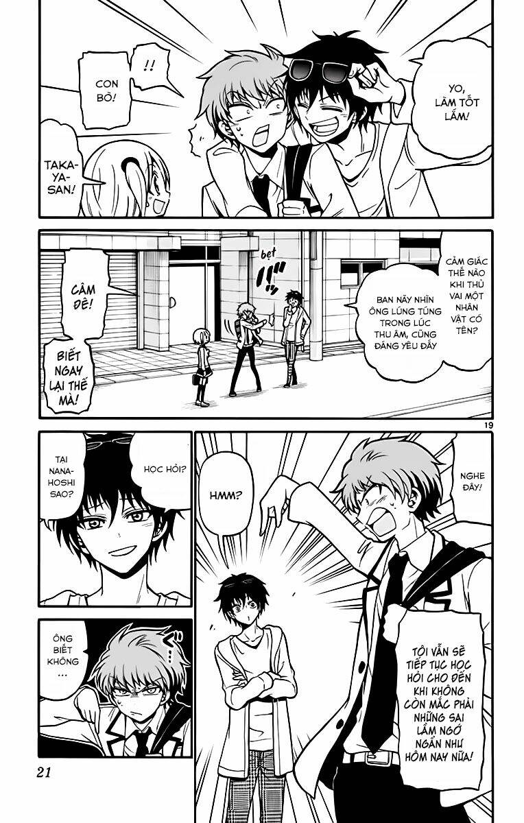 Tenshi to Akuto!! - Chapter 37 - Page 21