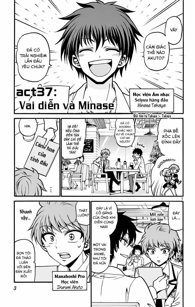 Tenshi to Akuto!! - Chapter 37 - Page 3