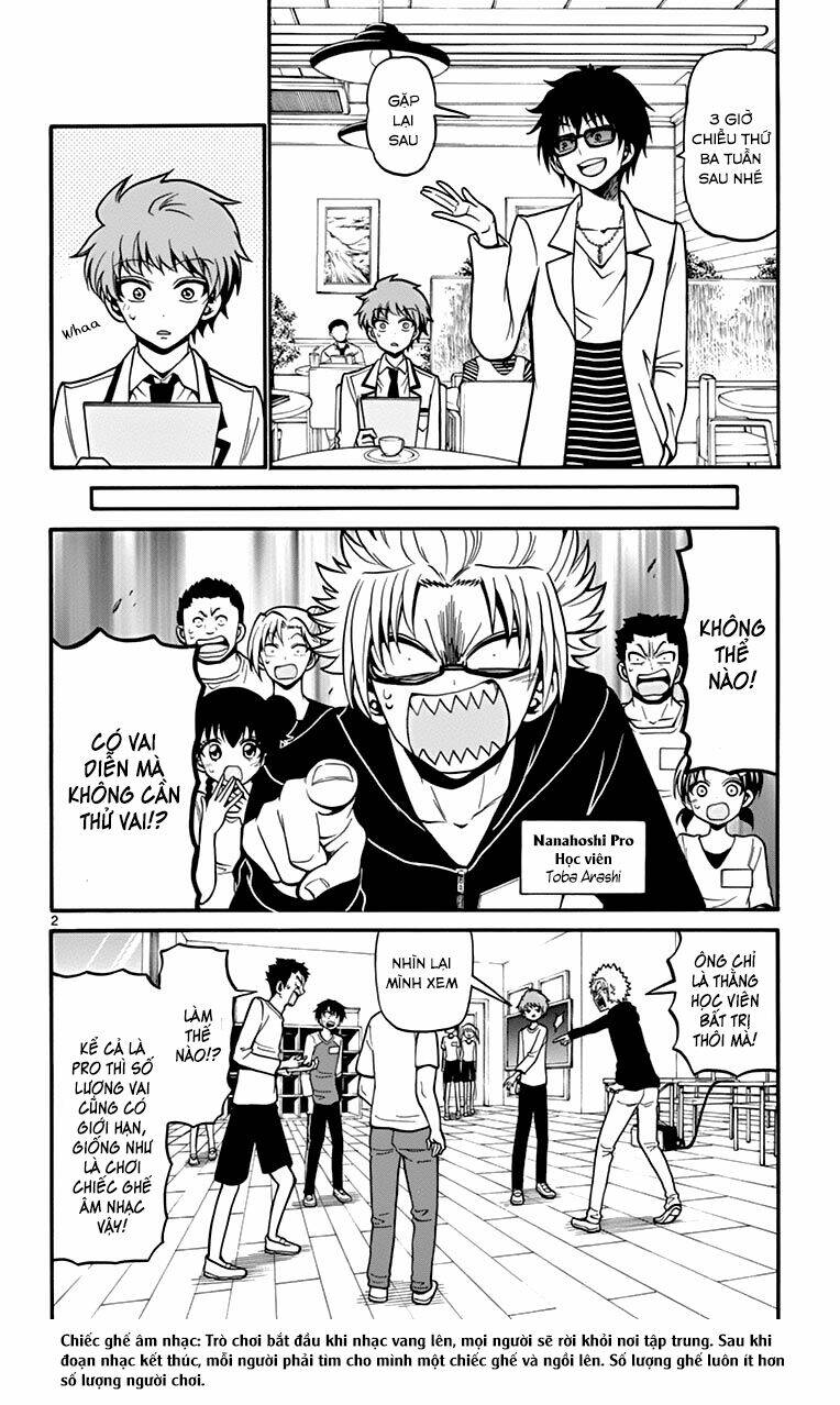 Tenshi to Akuto!! - Chapter 37 - Page 4