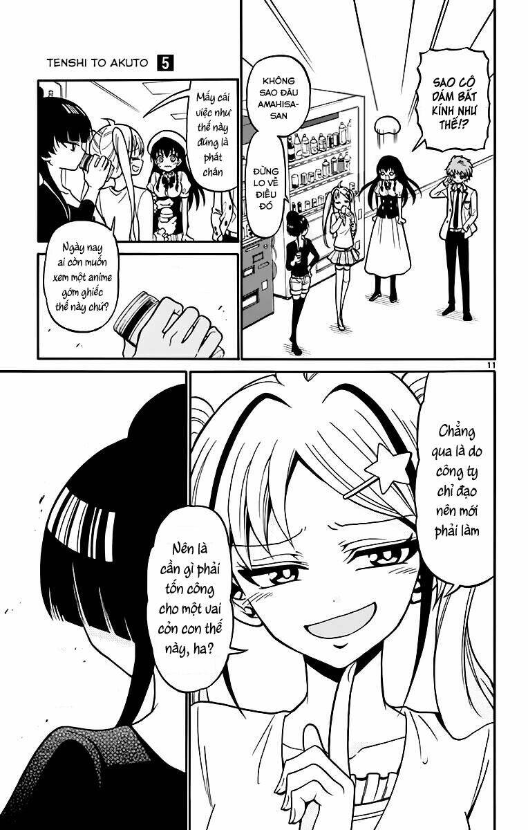 Tenshi to Akuto!! - Chapter 39 - Page 12