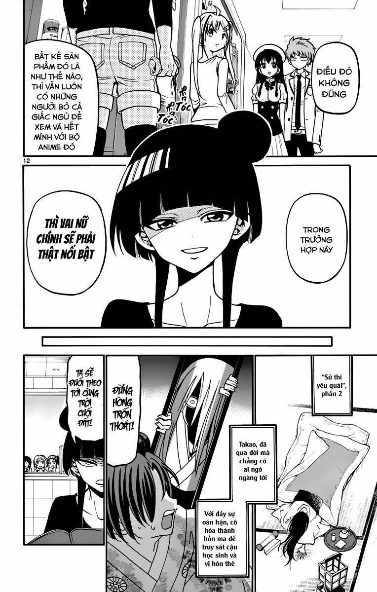 Tenshi to Akuto!! - Chapter 39 - Page 13