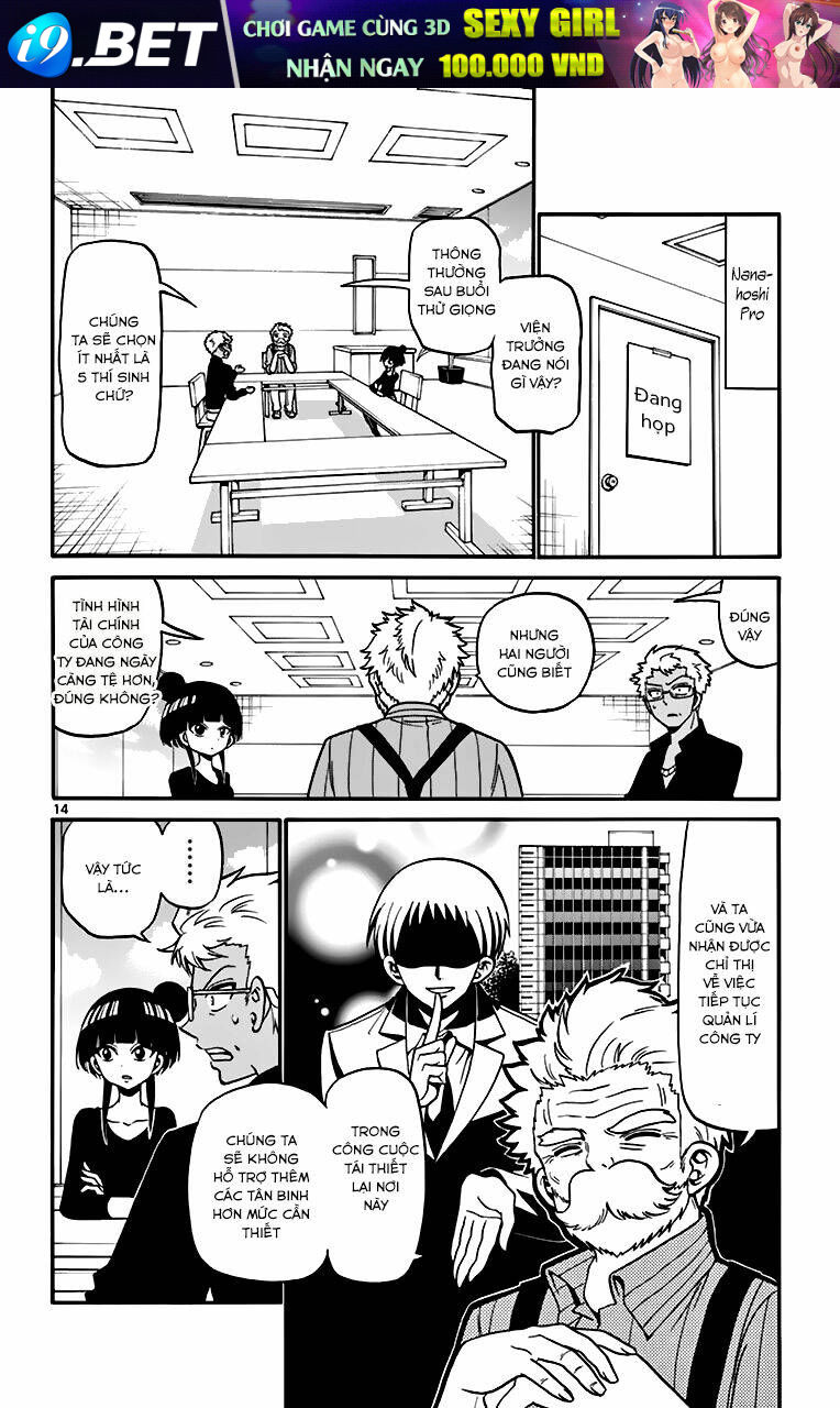 Tenshi to Akuto!! - Chapter 40 - Page 16