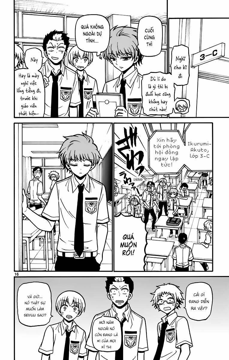 Tenshi to Akuto!! - Chapter 40 - Page 18