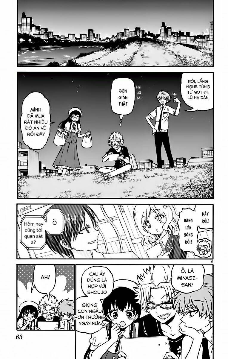 Tenshi to Akuto!! - Chapter 40 - Page 7