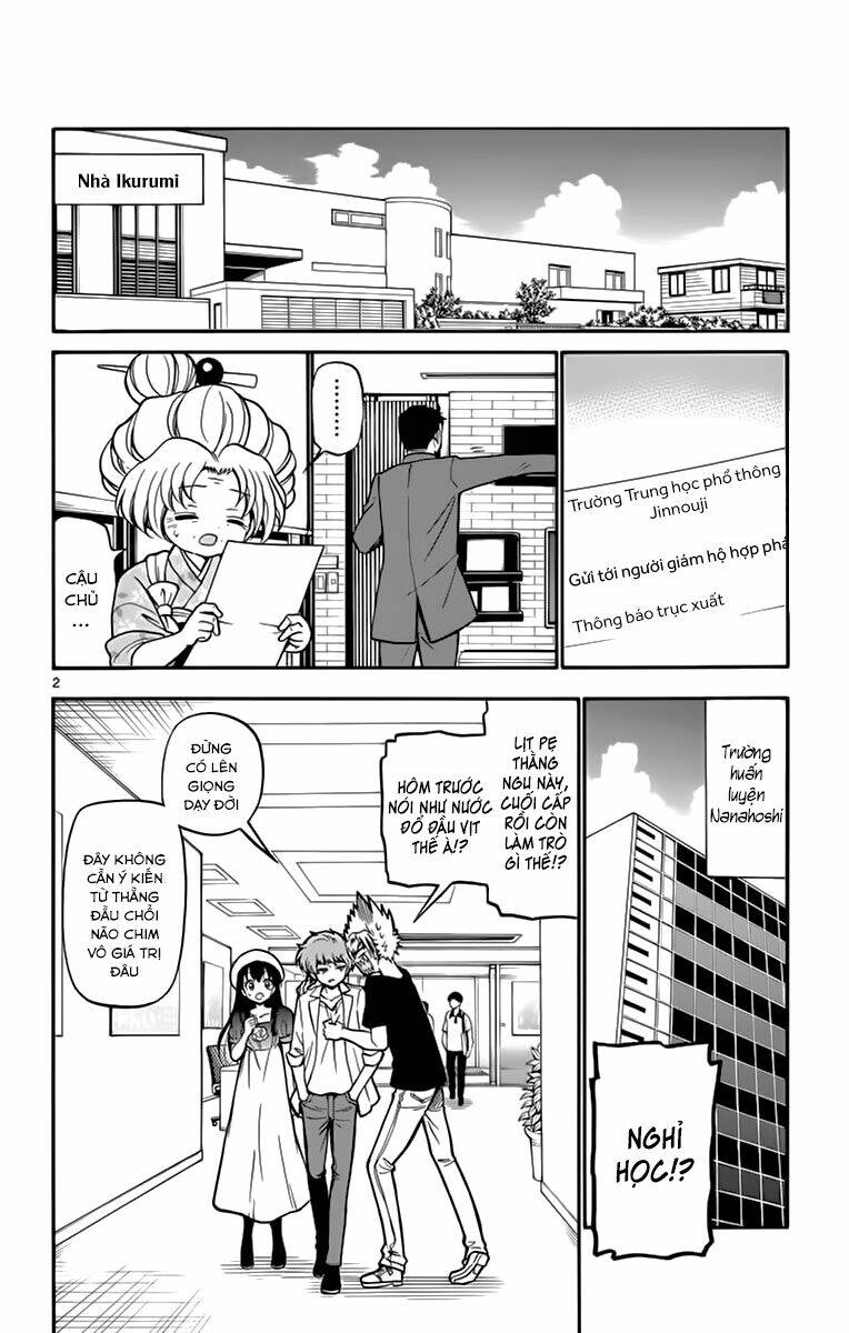 Tenshi to Akuto!! - Chapter 41 - Page 3