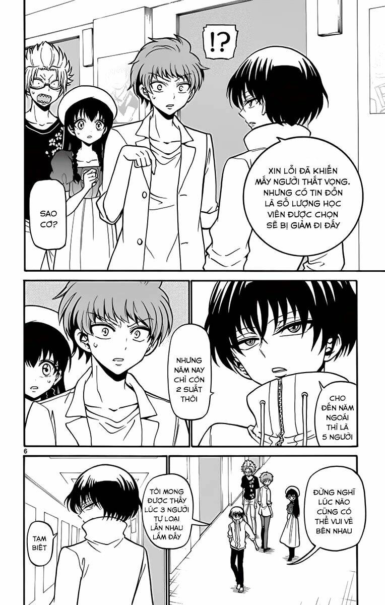 Tenshi to Akuto!! - Chapter 41 - Page 7