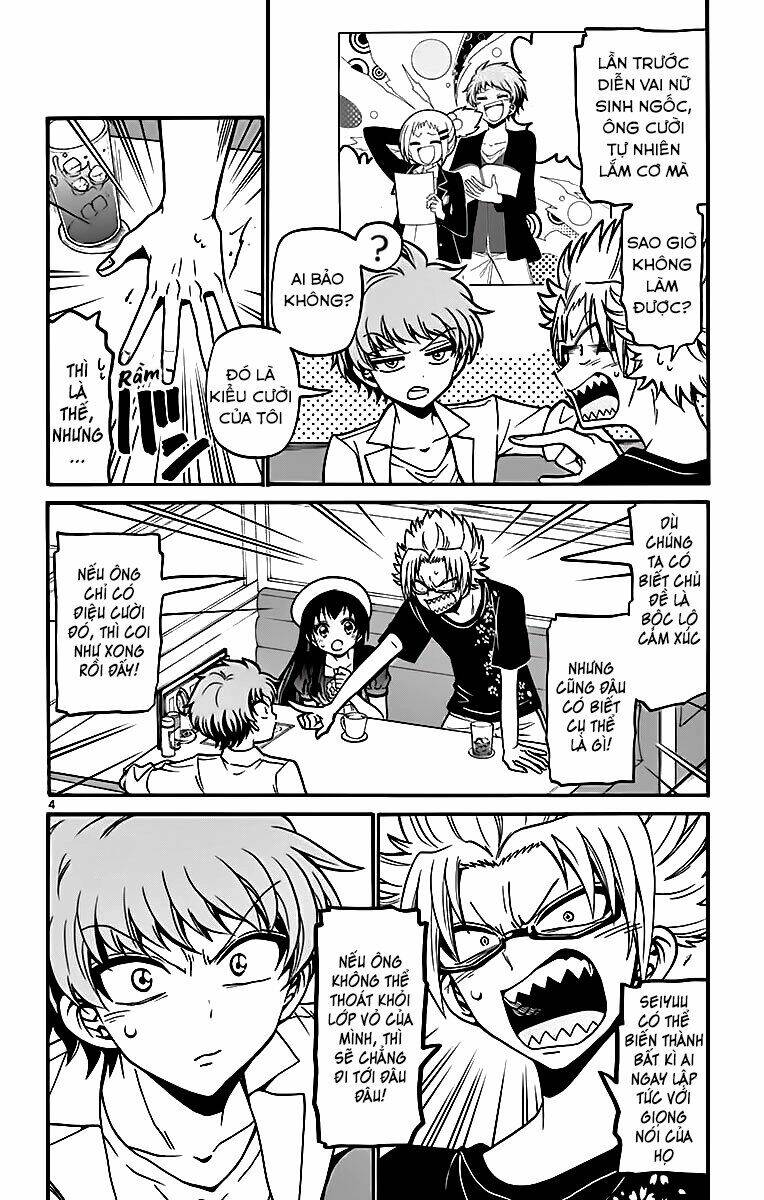 Tenshi to Akuto!! - Chapter 42 - Page 5