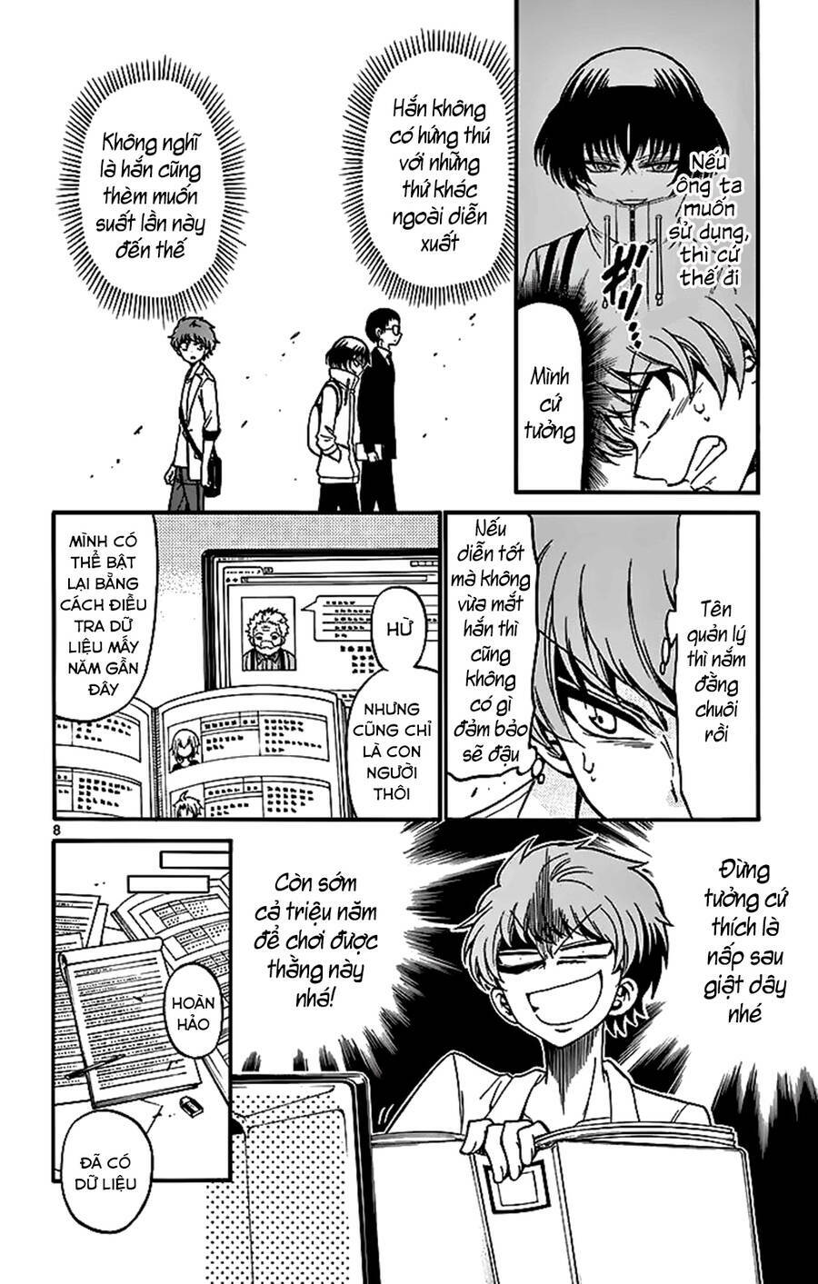 Tenshi to Akuto!! - Chapter 44 - Page 9