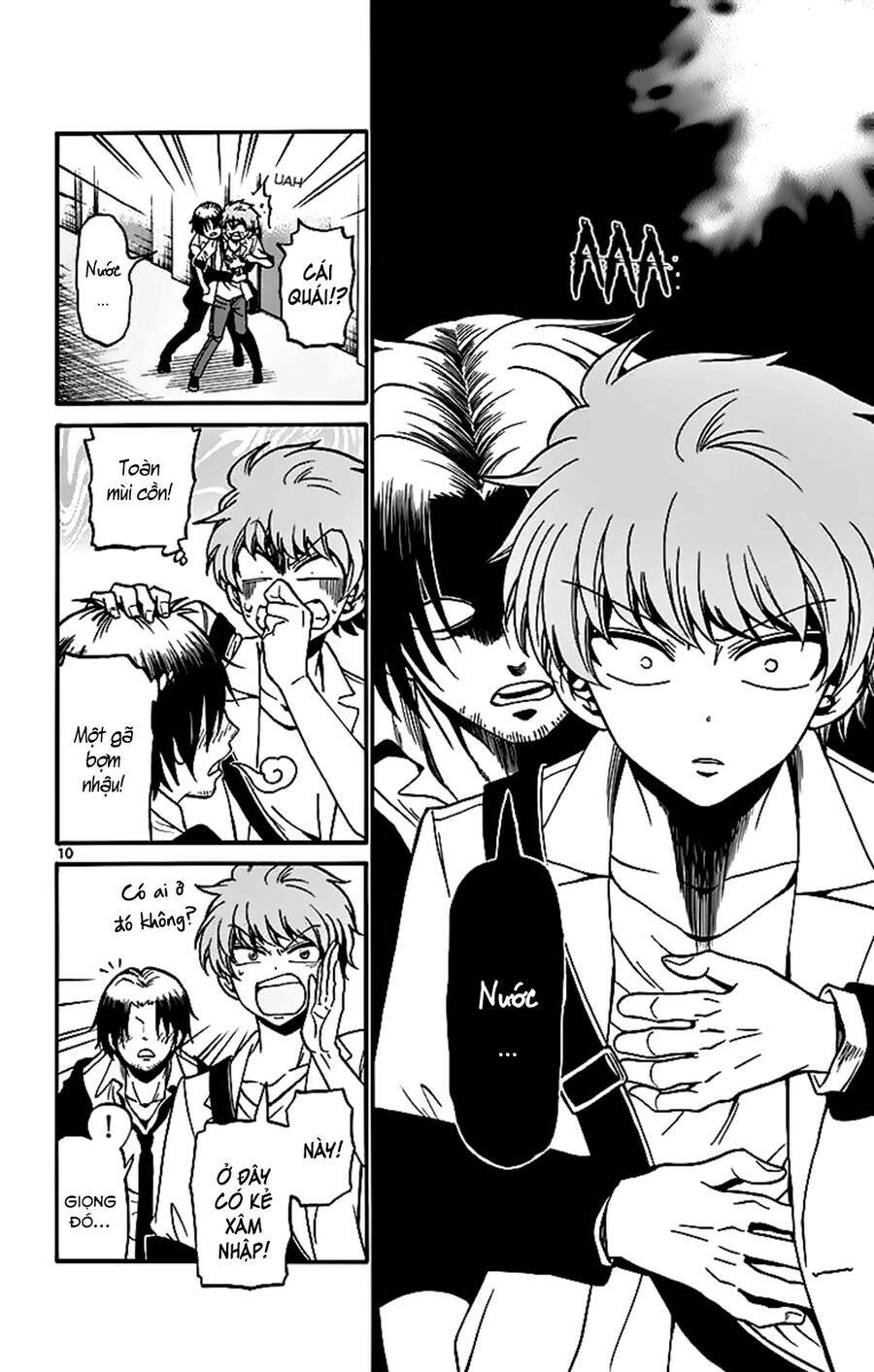 Tenshi to Akuto!! - Chapter 44 - Page 11