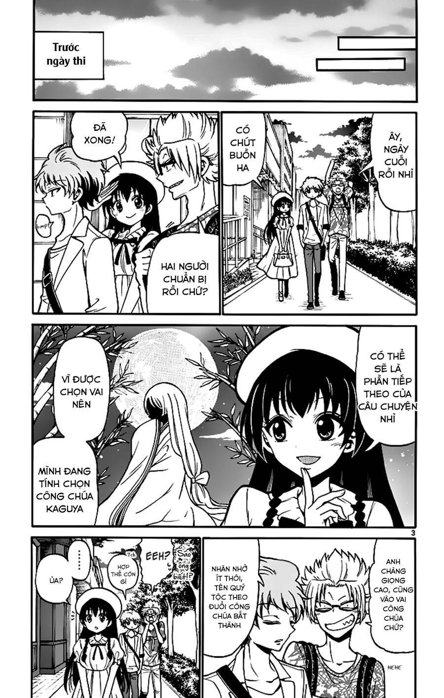 Tenshi to Akuto!! - Chapter 44 - Page 4