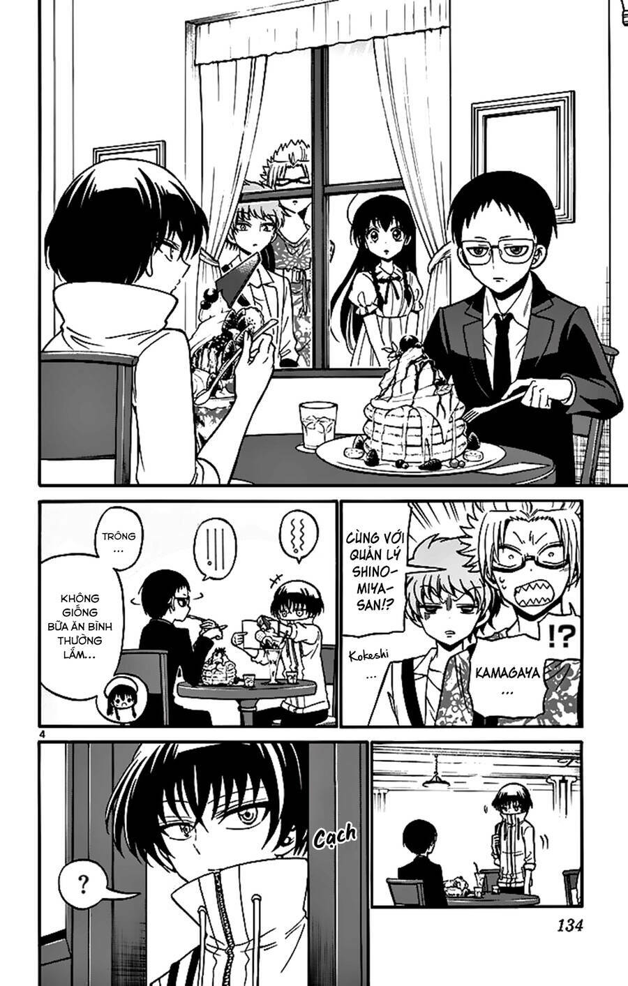 Tenshi to Akuto!! - Chapter 44 - Page 5