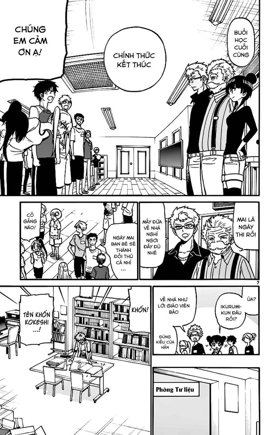 Tenshi to Akuto!! - Chapter 44 - Page 8