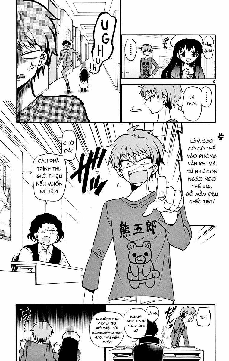 Tenshi to Akuto!! - Chapter 6 - Page 9