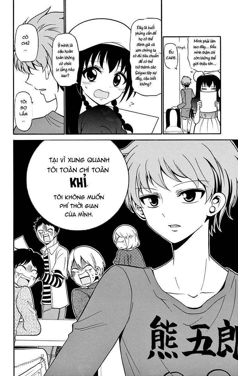 Tenshi to Akuto!! - Chapter 6 - Page 12