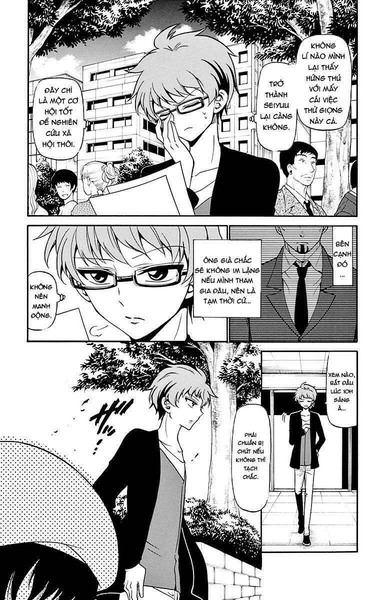 Tenshi to Akuto!! - Chapter 6 - Page 3