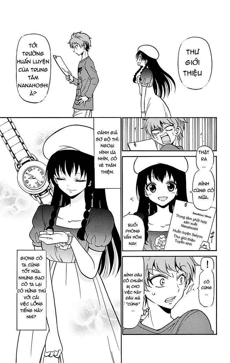 Tenshi to Akuto!! - Chapter 6 - Page 7