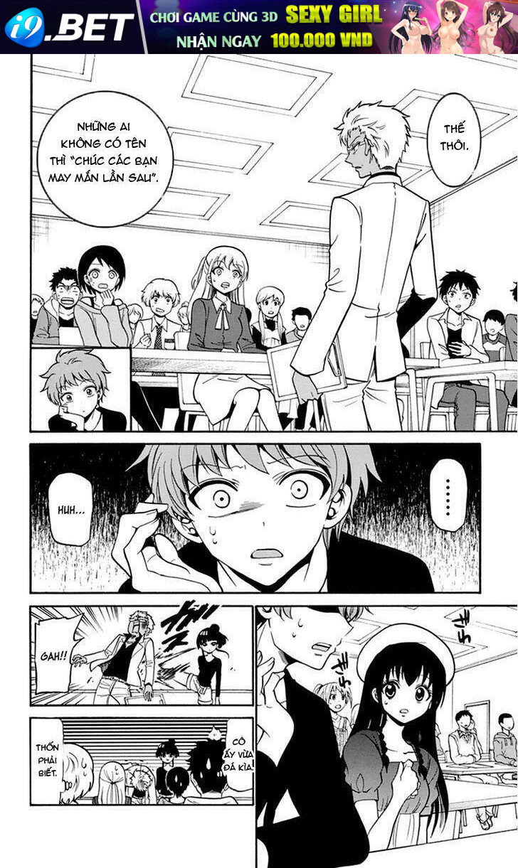 Tenshi to Akuto!! - Chapter 7 - Page 13