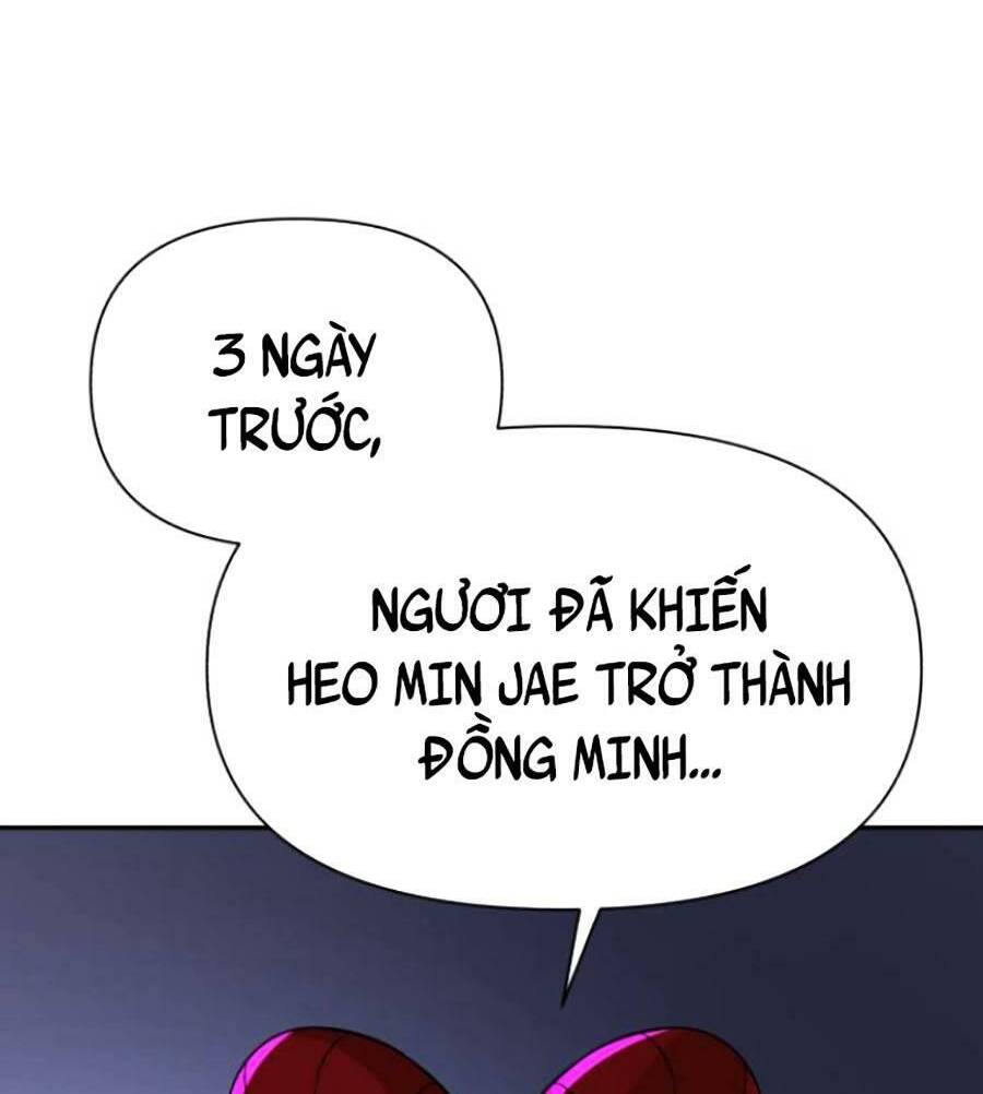 Trò Chơi Địa Ngục - Chapter 10 - Page 15