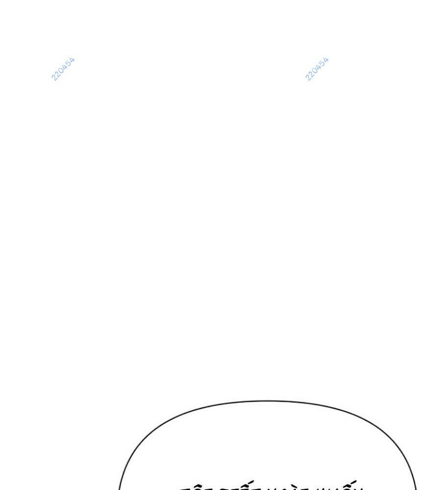 Trò Chơi Địa Ngục - Chapter 10 - Page 20