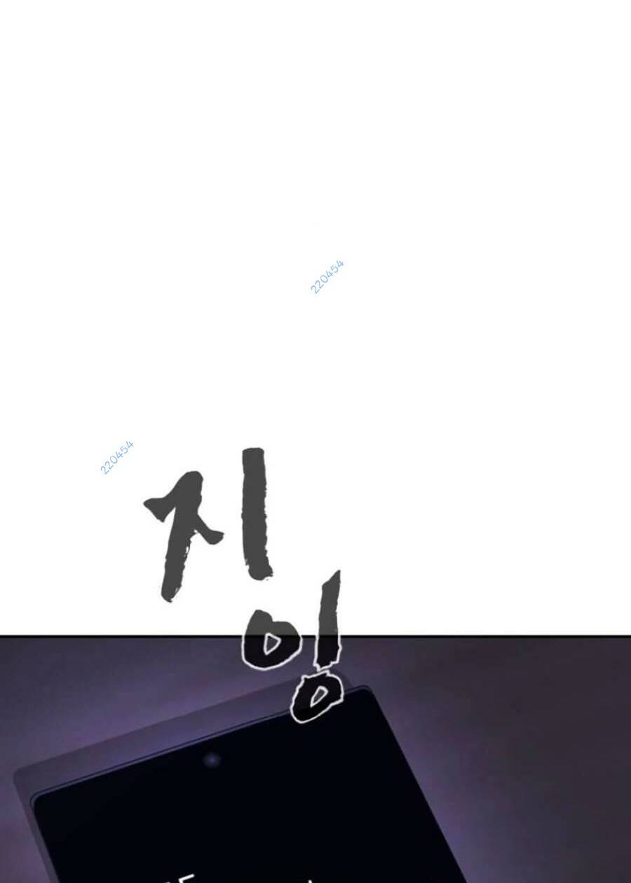 Trò Chơi Địa Ngục - Chapter 10 - Page 53