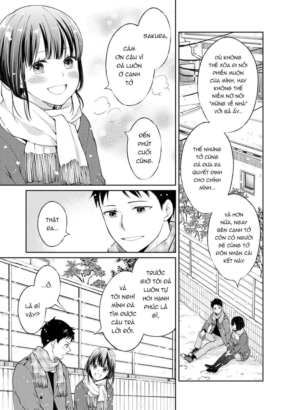 Thần chết làm thêm 300 Yên một giờ - Chapter 12 - Page 17