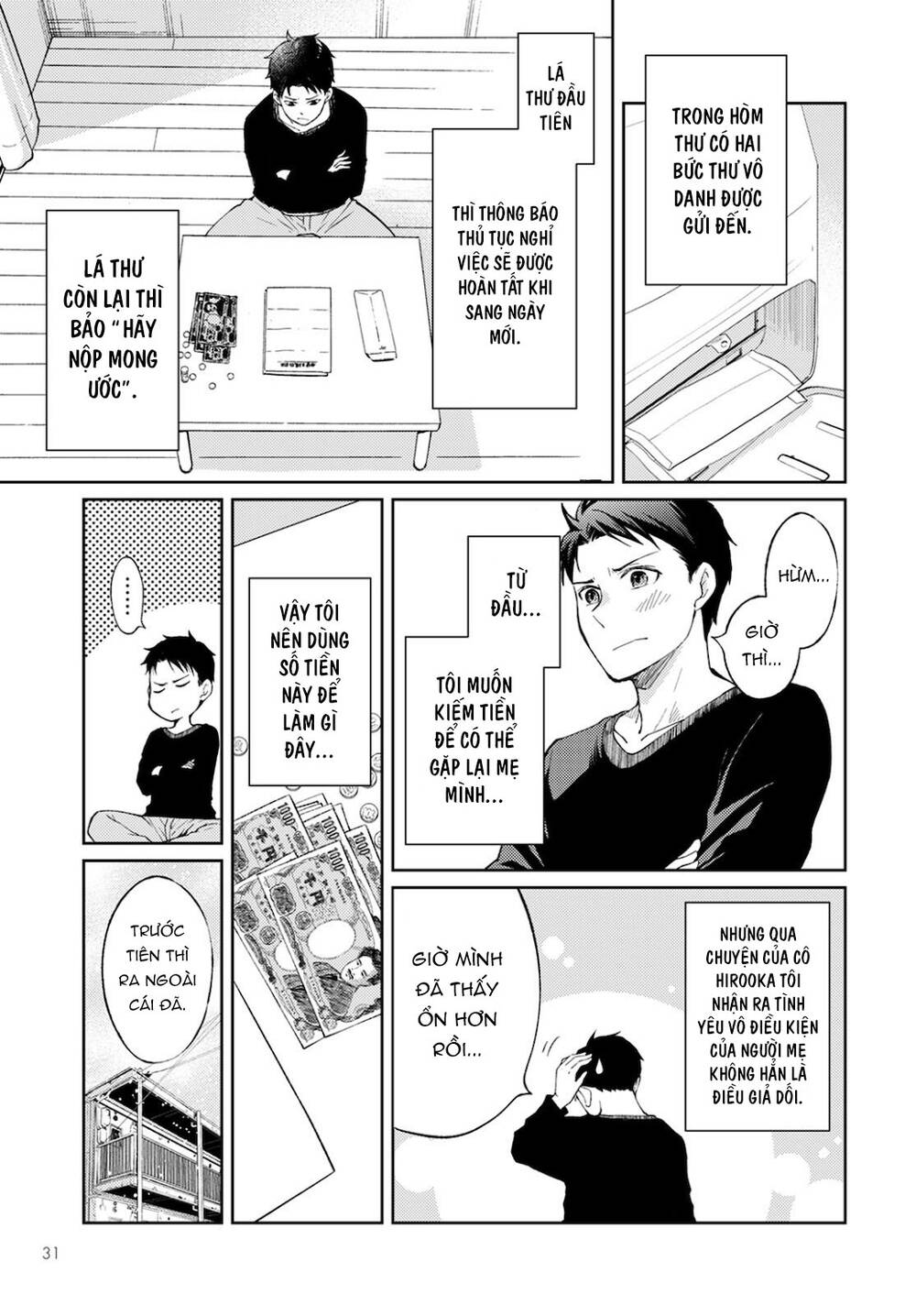 Thần chết làm thêm 300 Yên một giờ - Chapter 12 - Page 23