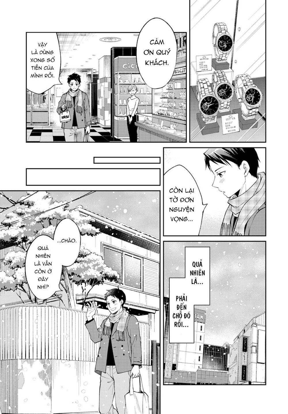 Thần chết làm thêm 300 Yên một giờ - Chapter 12 - Page 25