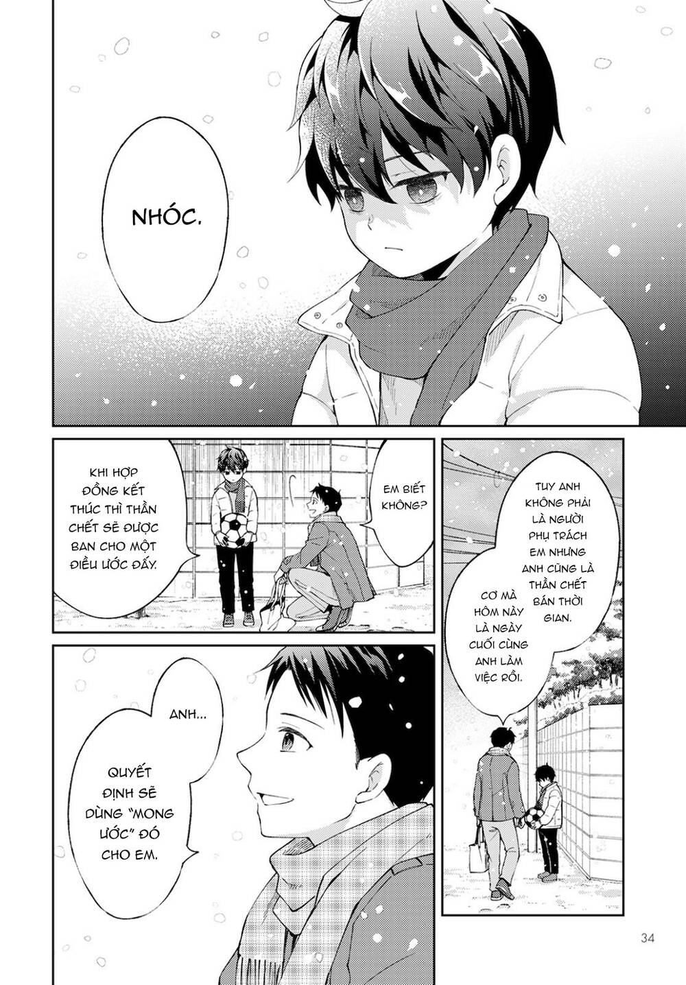 Thần chết làm thêm 300 Yên một giờ - Chapter 12 - Page 26