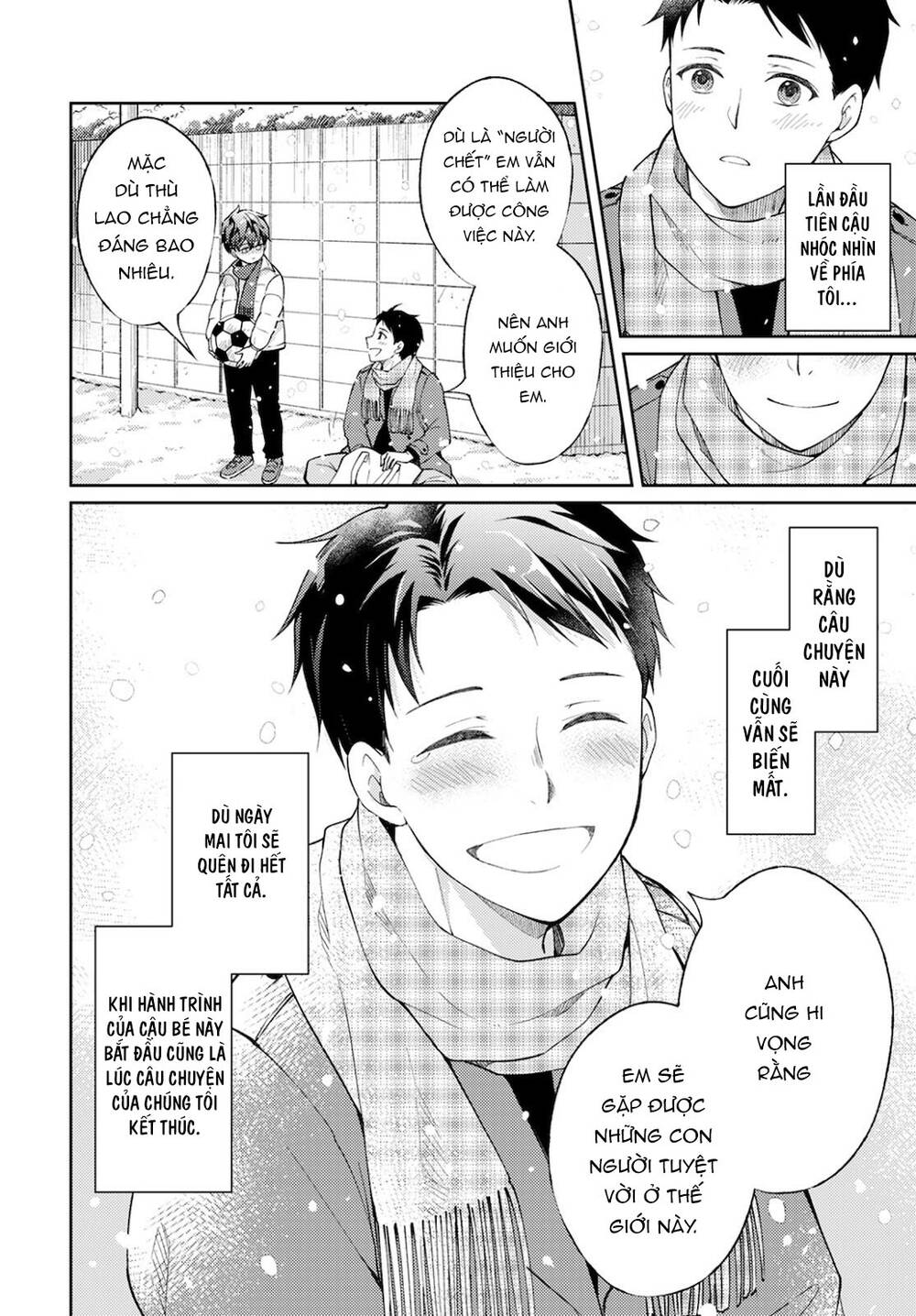 Thần chết làm thêm 300 Yên một giờ - Chapter 12 - Page 30