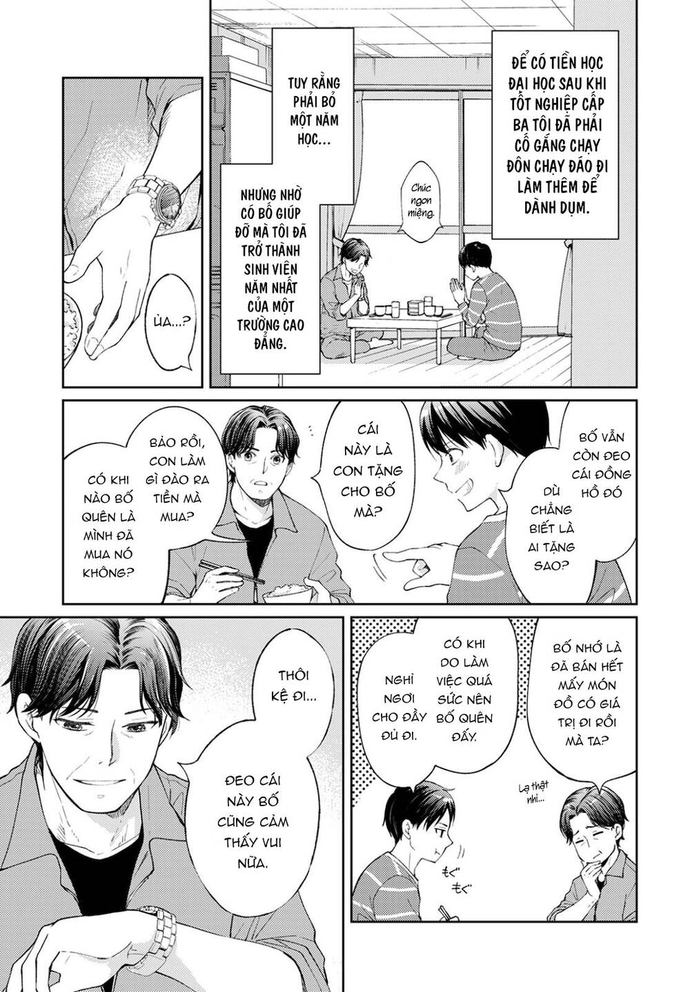 Thần chết làm thêm 300 Yên một giờ - Chapter 12 - Page 33