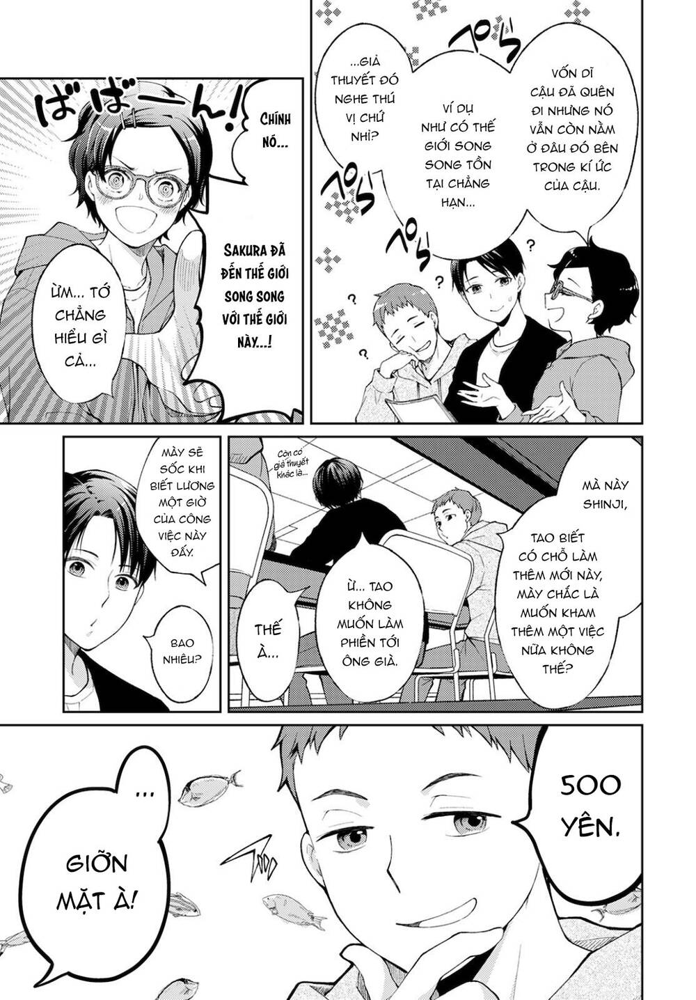 Thần chết làm thêm 300 Yên một giờ - Chapter 12 - Page 37