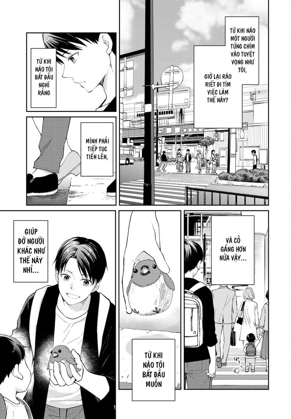 Thần chết làm thêm 300 Yên một giờ - Chapter 12 - Page 39