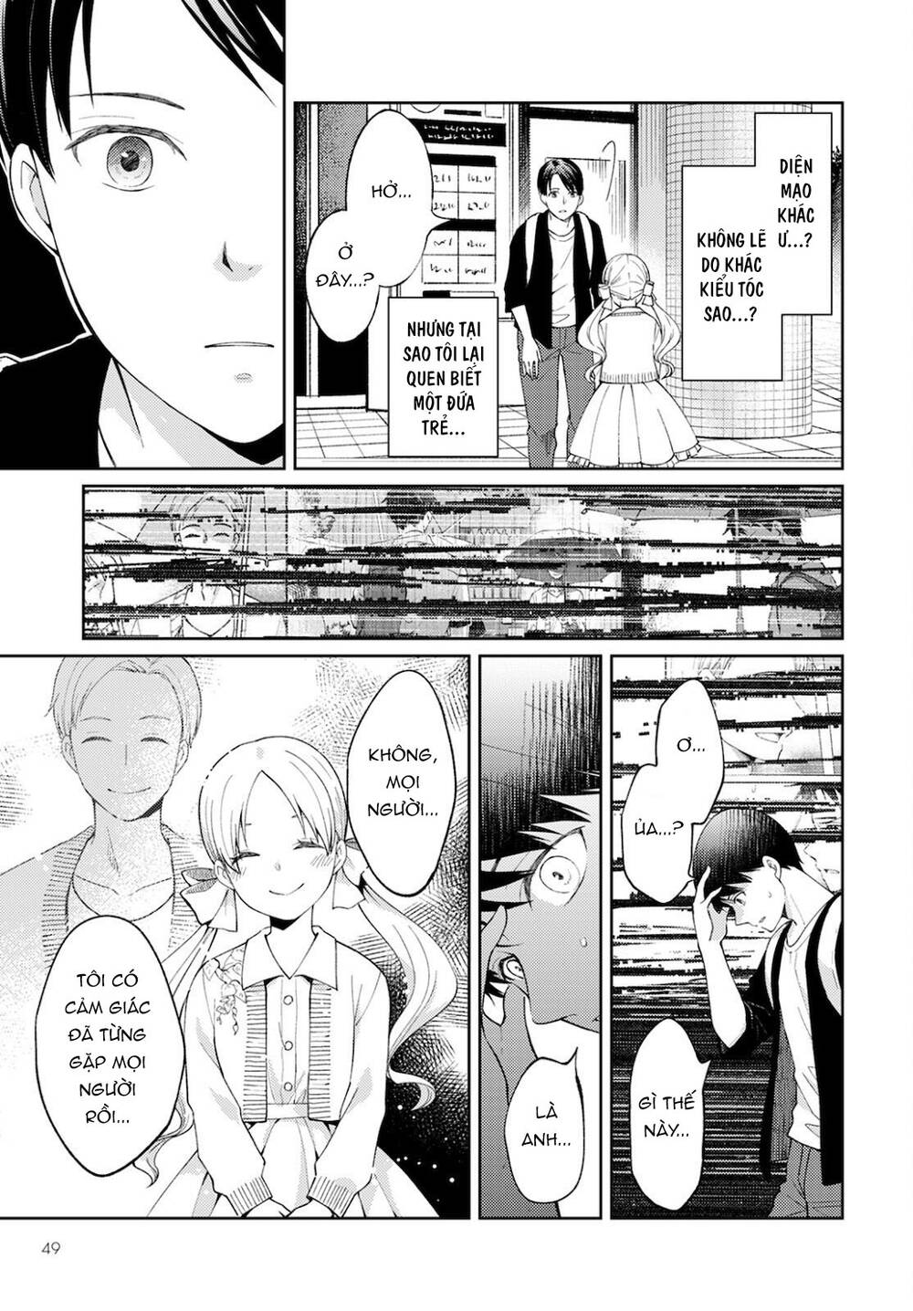 Thần chết làm thêm 300 Yên một giờ - Chapter 12 - Page 41