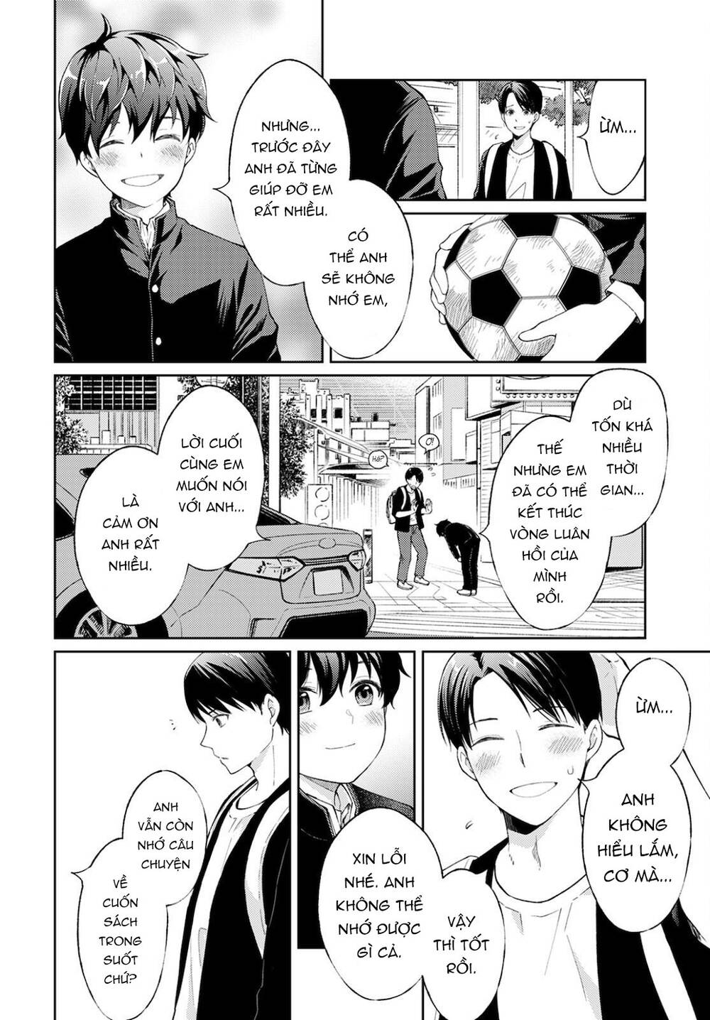 Thần chết làm thêm 300 Yên một giờ - Chapter 12 - Page 44