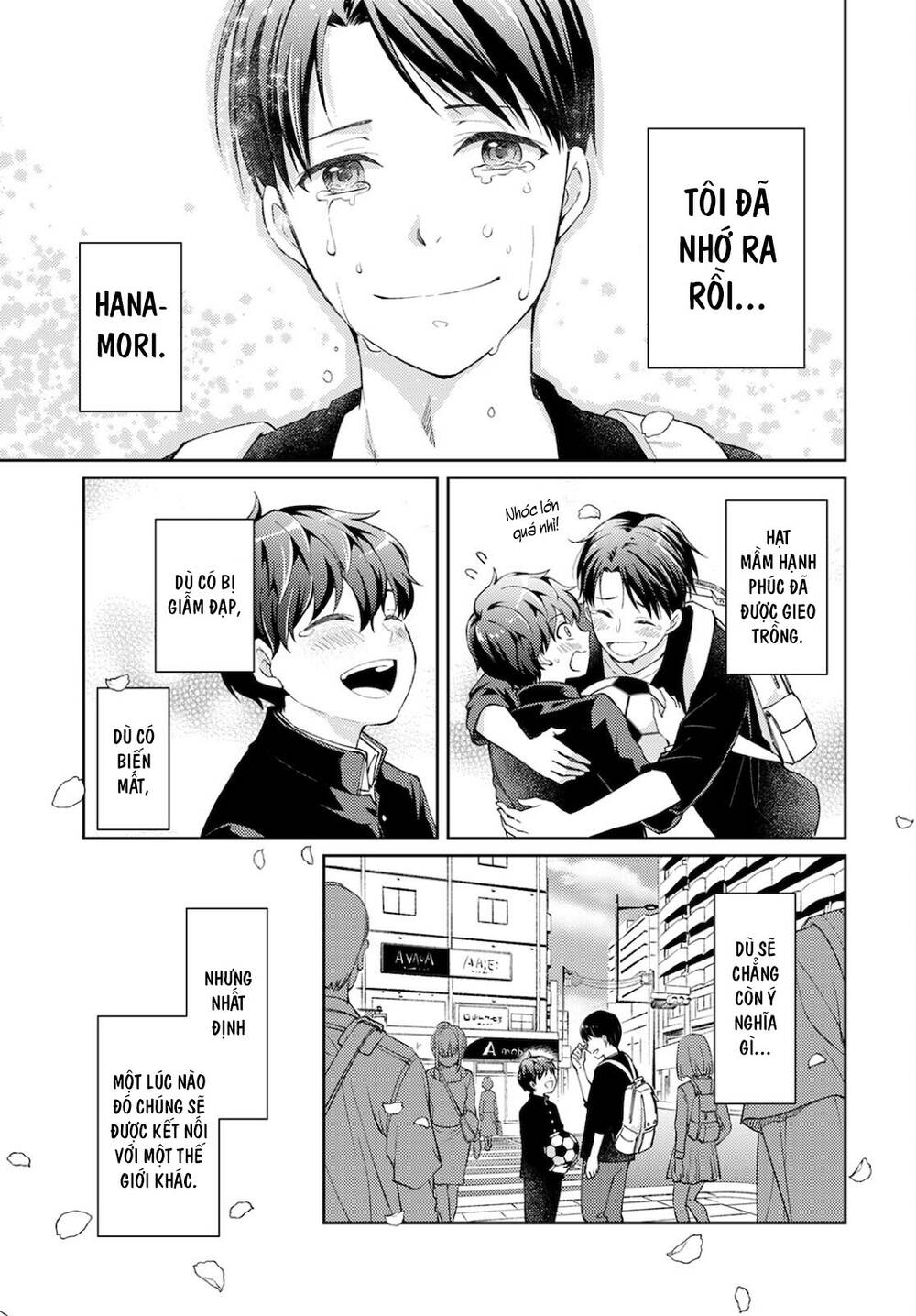 Thần chết làm thêm 300 Yên một giờ - Chapter 12 - Page 48