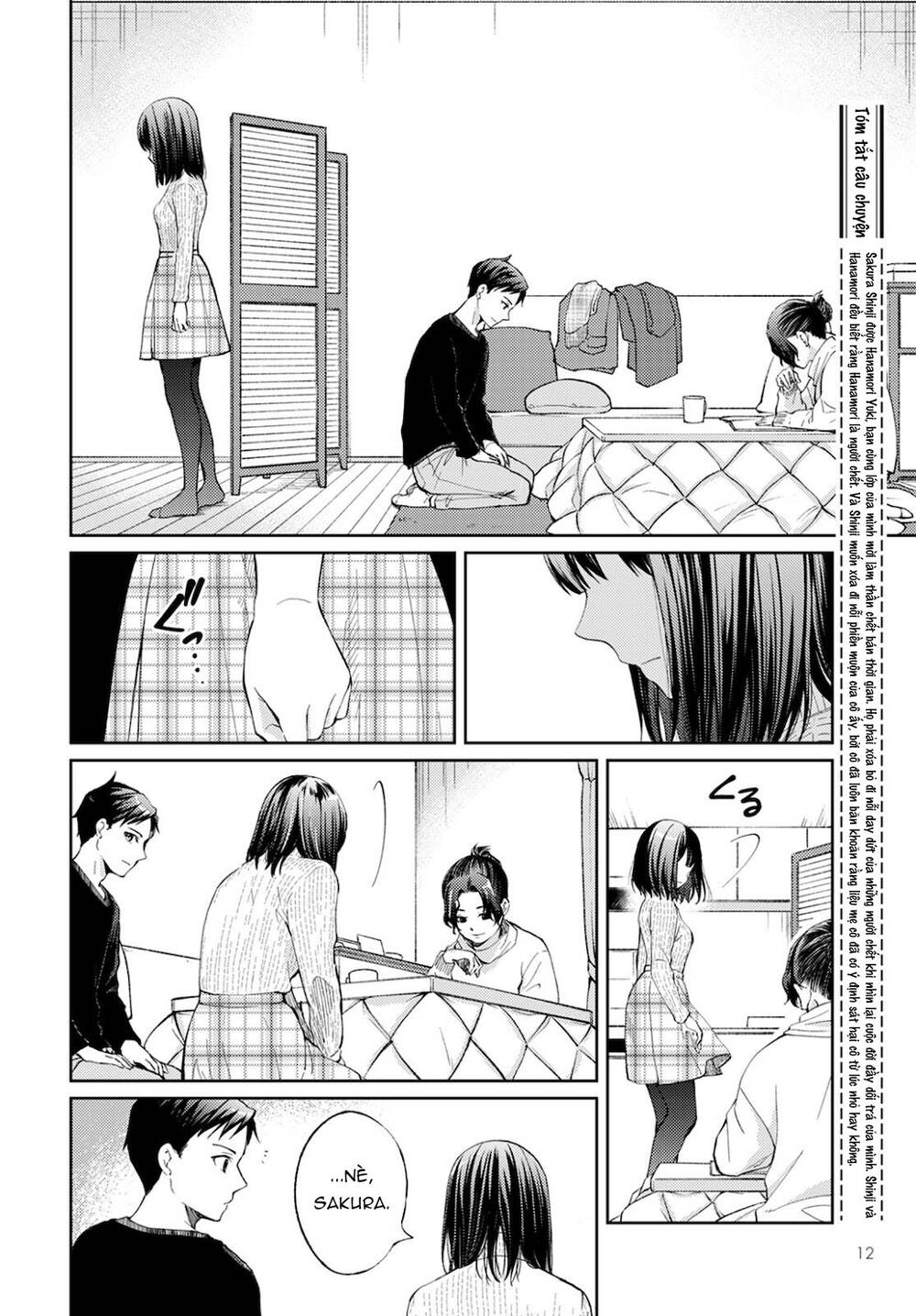 Thần chết làm thêm 300 Yên một giờ - Chapter 12 - Page 4